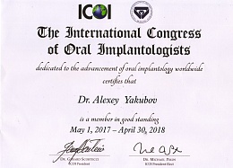 The International Congress of Oral Implantologists