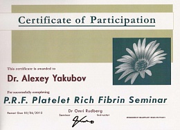 P.R.F. Platelet Rich Fibrin Seminar